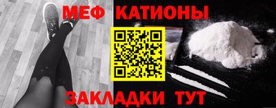 кокс Среднеуральск