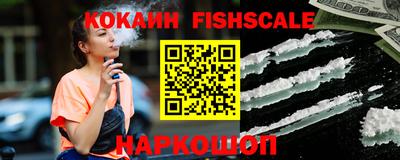 кокс Среднеуральск