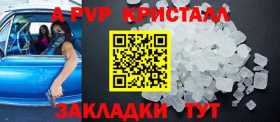 кокс Среднеуральск