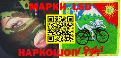 кокс Среднеуральск