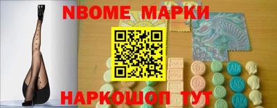 кокс Среднеуральск