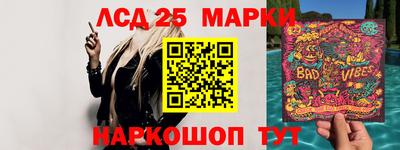 кокс Среднеуральск