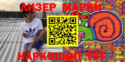 кокс Среднеуральск