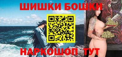 MDMA Ставрополь