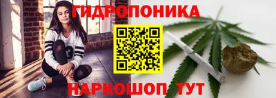 кокс Среднеуральск