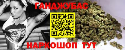 MDMA Ставрополь