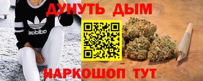 MDMA Ставрополь