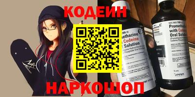 MDMA Ставрополь
