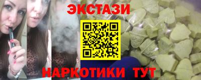 кокс Среднеуральск