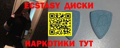 кокс Среднеуральск