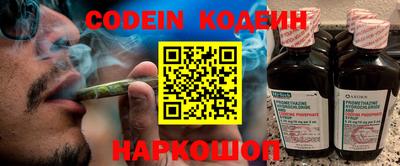 MDMA Ставрополь