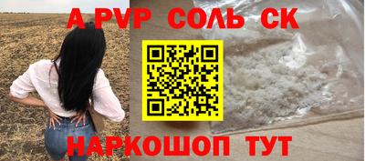 кокс Среднеуральск