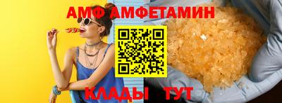 кокс Среднеуральск