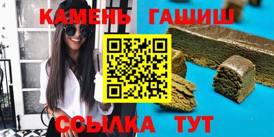 эйфоретик Старая Купавна