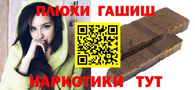 MDMA Ставрополь