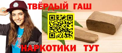 MDMA Ставрополь