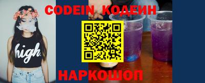 MDMA Ставрополь