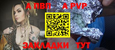 кокс Среднеуральск