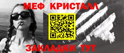 кокс Среднеуральск