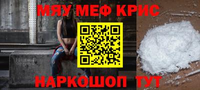 кокс Среднеуральск
