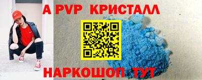 кокс Среднеуральск