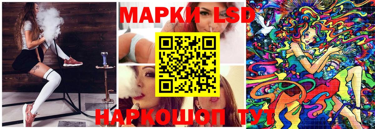 Alpha-PVP Лысьва