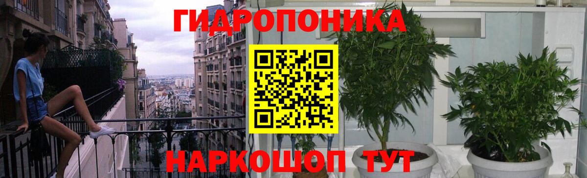 Конопля VHQ  Марихуана ГИДРОПОН  Лысьва  МАРИХУАНА план  Вход с VPN 